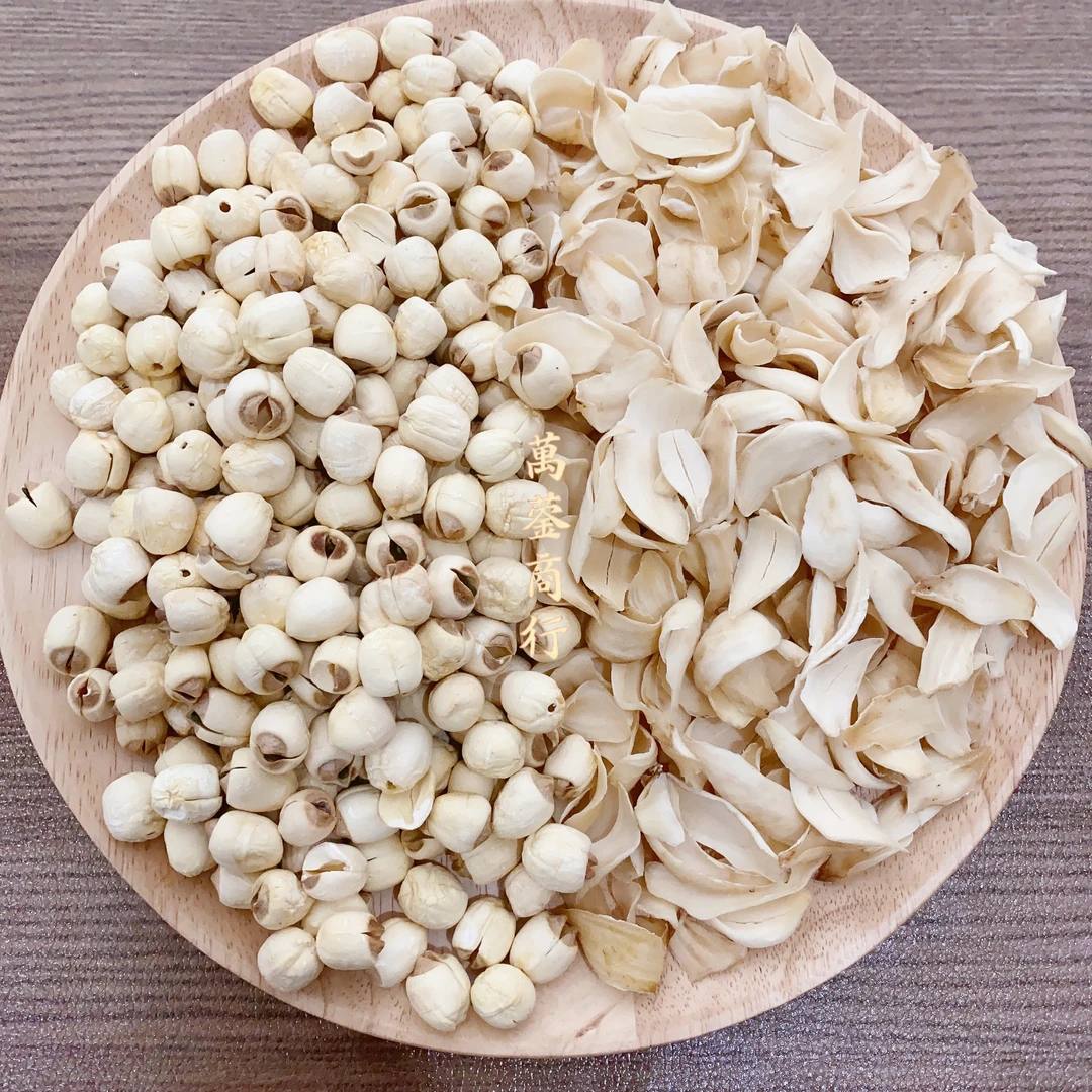 【莹莹炸浮力】百年好合组合:建宁白莲子500克+龙牙百 合300克