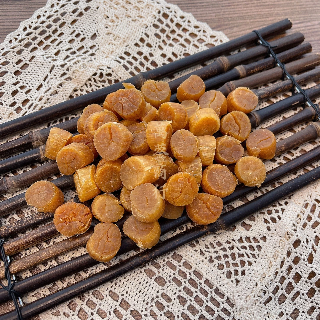 【莹莹精选】S级 猿払元贝 好干身大粒鲜甜   453g