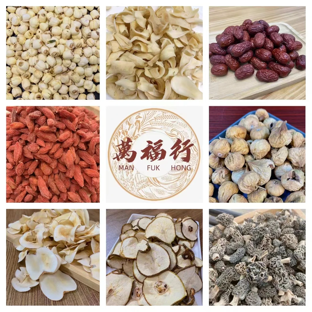 【炸浮力链接】 好靓2018年梅江梅江冬后碎皮 200克 瓜瓜