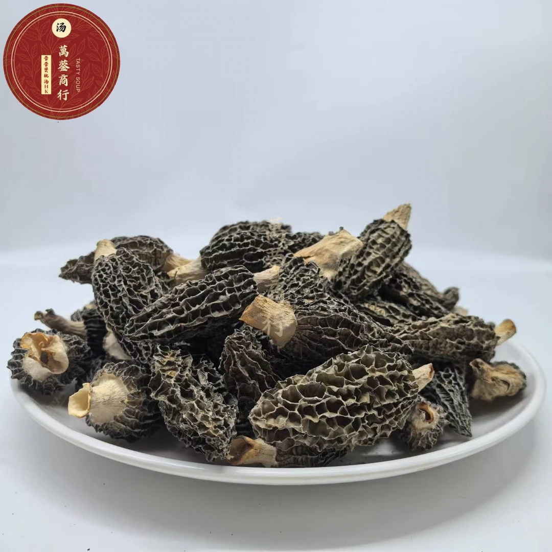 W【莹莹精选】云南羊肚菌 煲汤火锅料日常滋补180g/罐