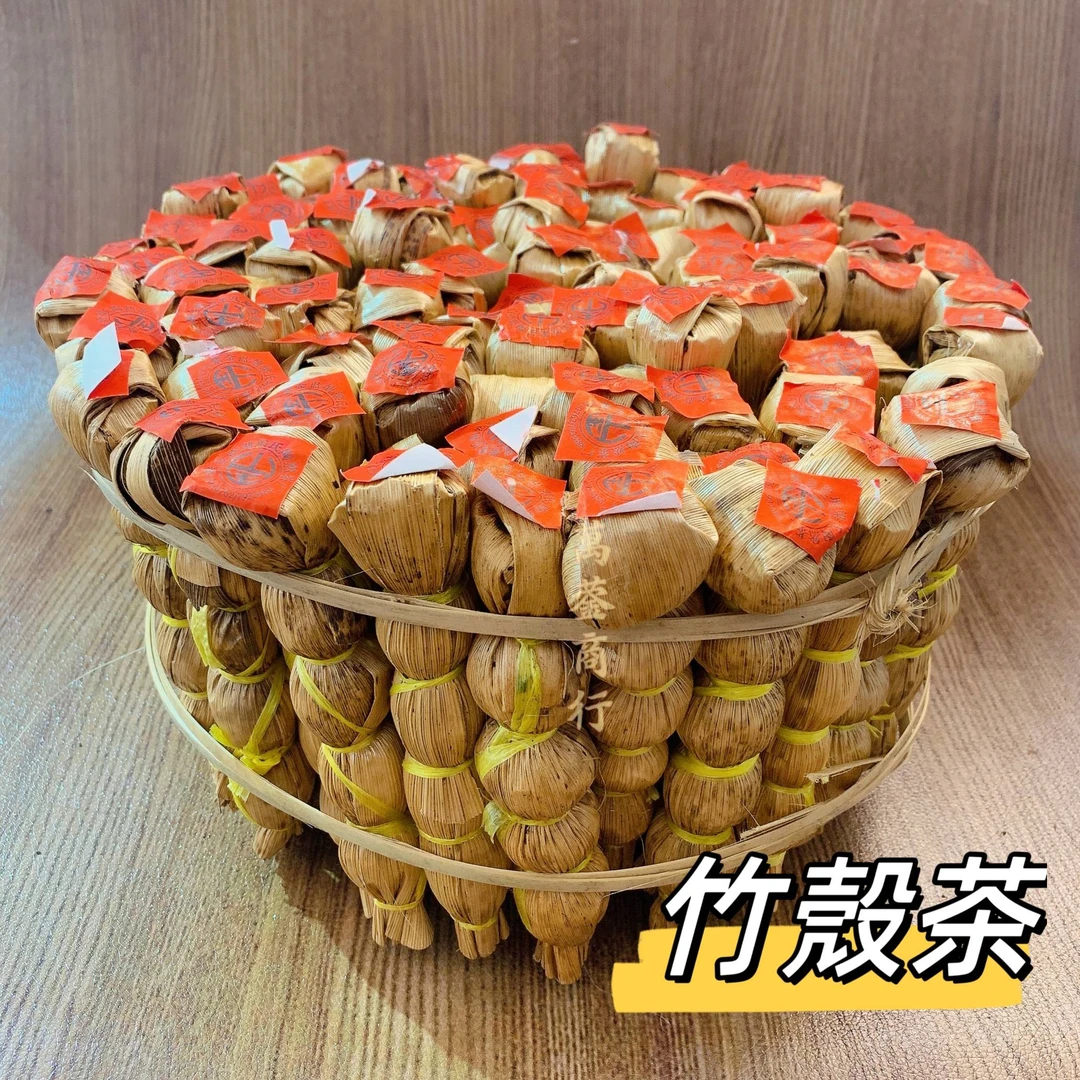 W【莹莹精选】竹壳茶 葫芦茶  10条/袋