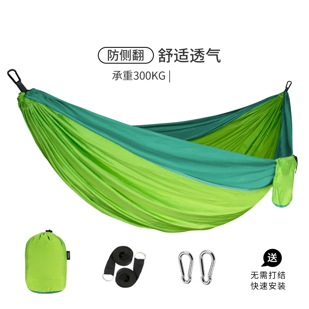 户外单人双人降落伞布吊床210T尼龙防侧翻露营野外秋千掉床神器