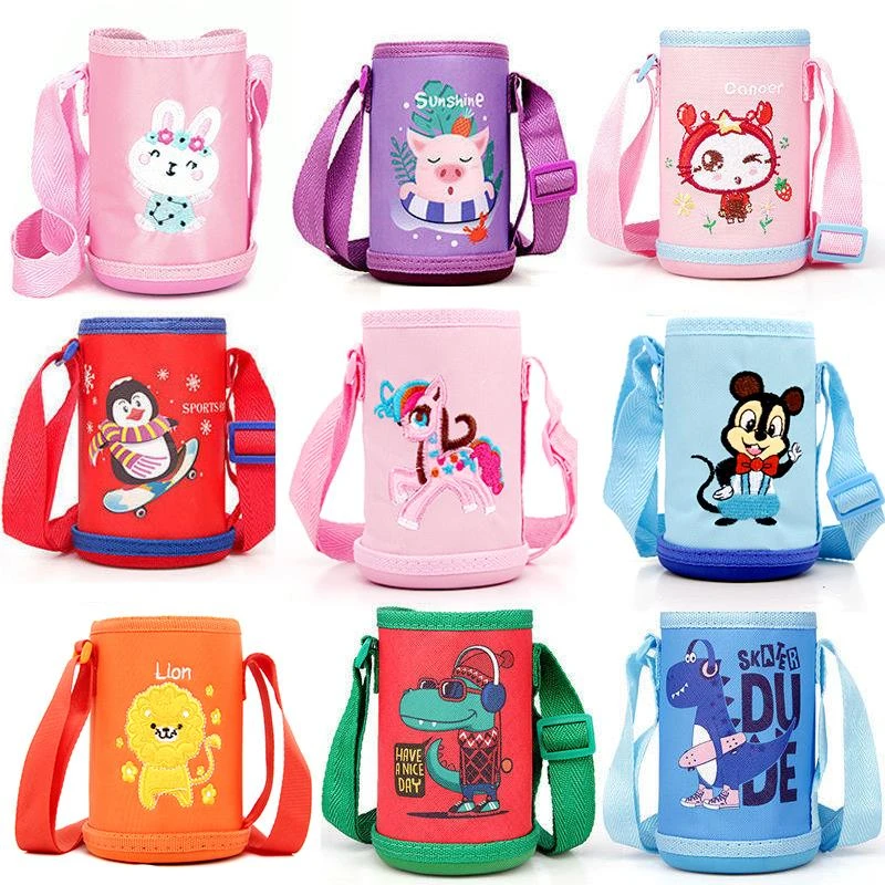 儿童水杯保护套防烫加厚杯套斜挎袋子手提背带卡通保温杯水壶外套