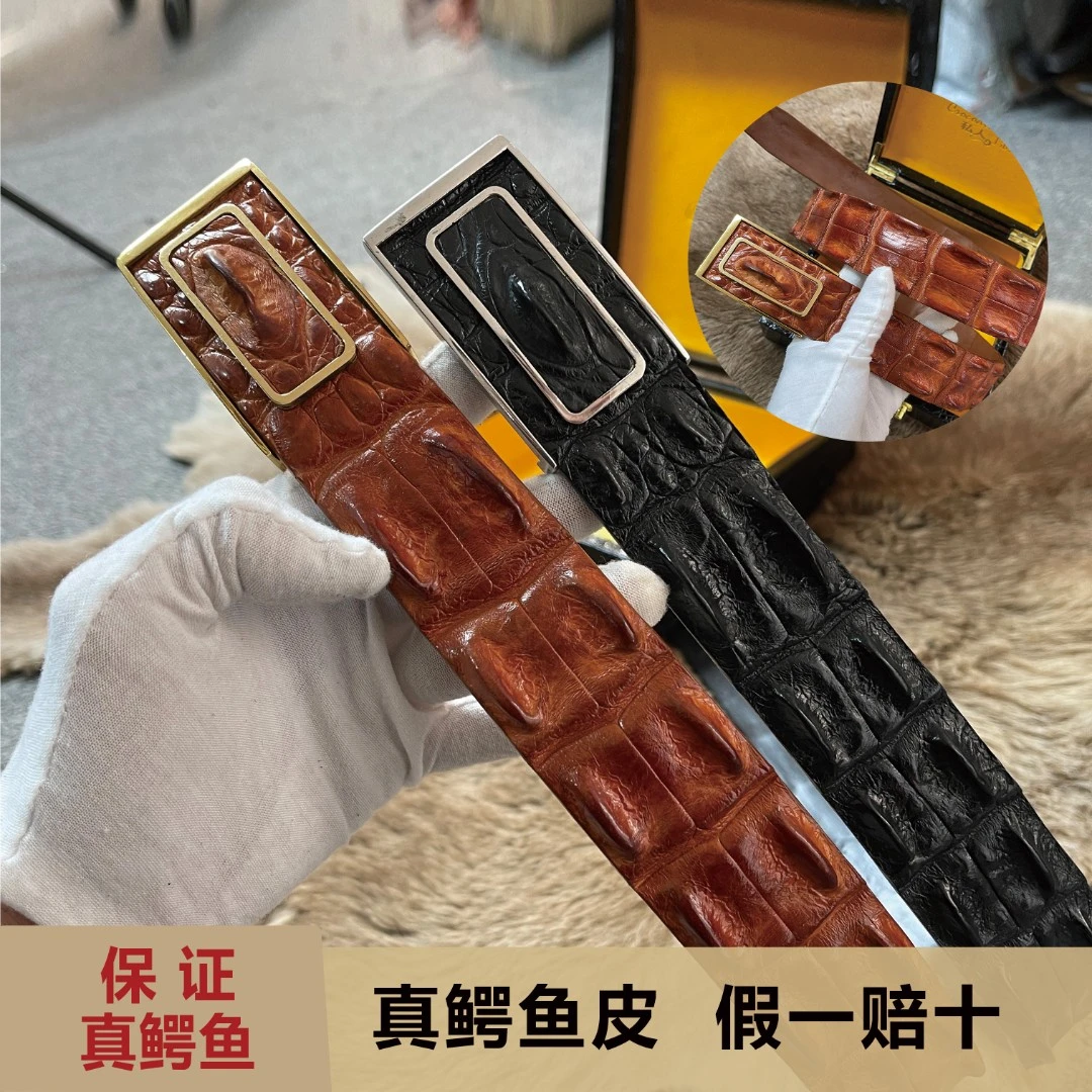 鳄鱼皮原汁原味皮带男士必备款