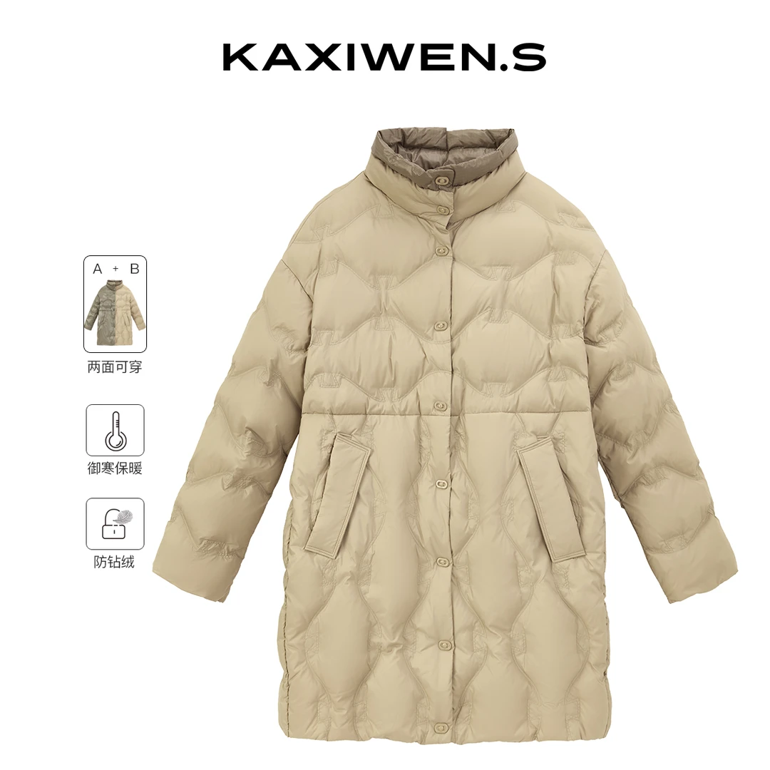 【许半夏推荐】女装大衣翻领气质保暖两面穿羽绒服X09BYE8608