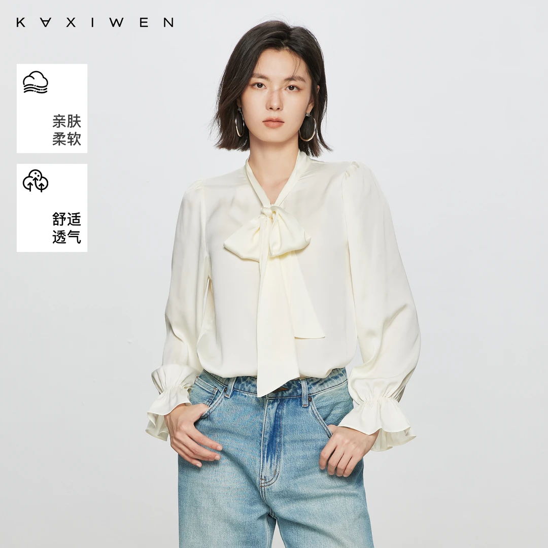 【达人专属】法式气质白衬衫设计感蝴蝶结系带上衣D07BCN7053
