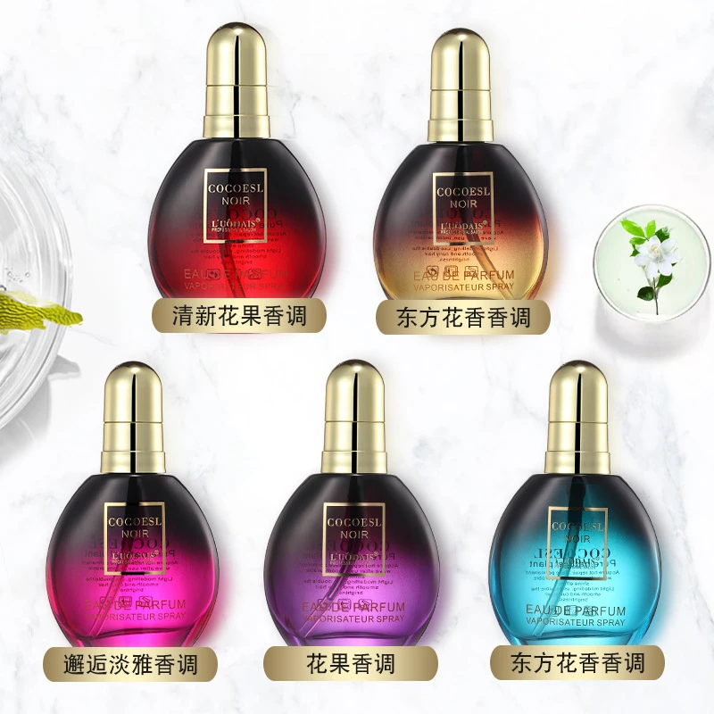 洛黛诗COCO香水护发精油柔顺免洗美发用品护发防干枯毛躁护理花香