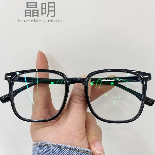 新款TR经典黑色方框眼镜框男 ins风时尚网红防蓝光平光眼镜女2101