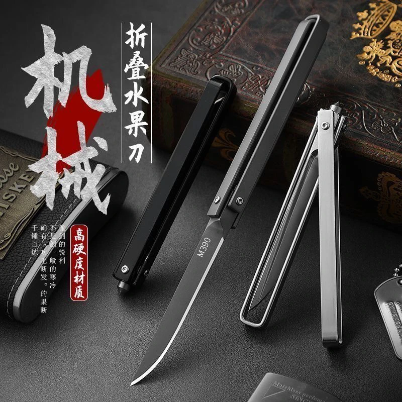 应急破窗户外便携水果刀锋利折叠刀机械刀旋转拆快递小刀削皮刀