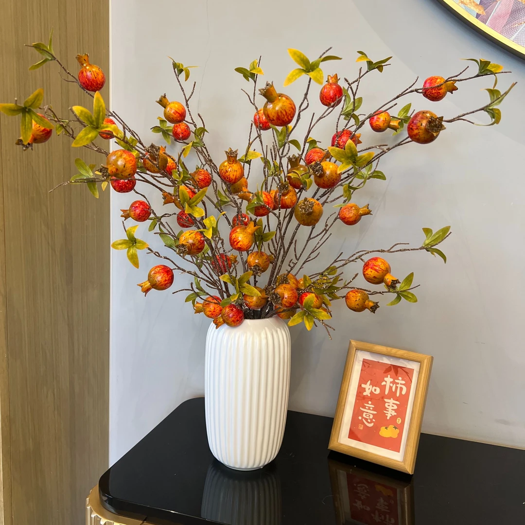 仿真花假花摆设石榴花摆件柿子果树枝干花客厅玄关年宵花束摆件