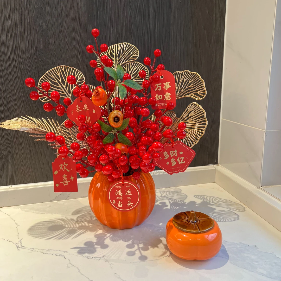 轻奢仿真石榴红果高档电视柜塑料摆件发发果过年花束新年装饰年宵