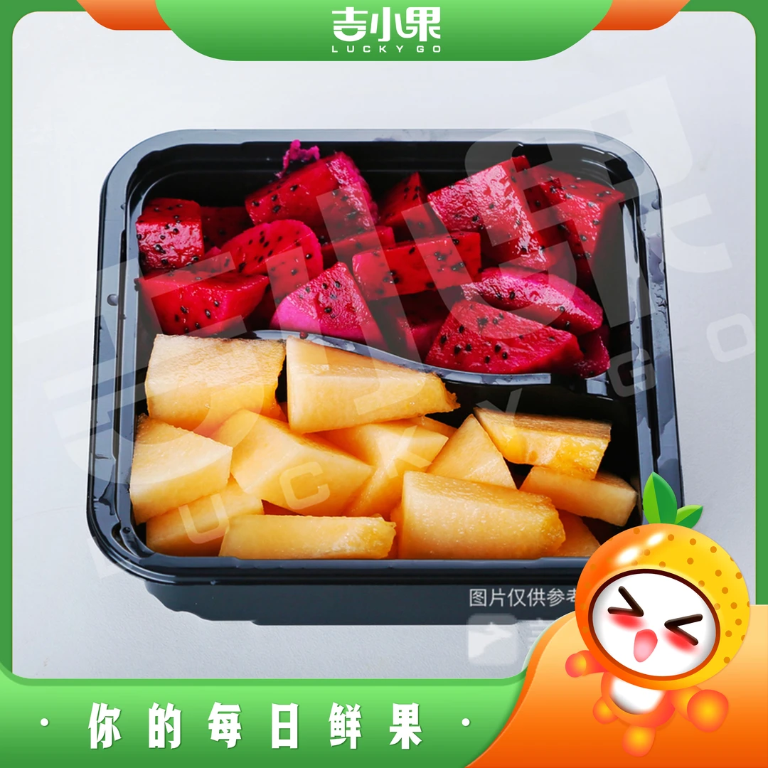 吉小果【红心火龙果+哈密瓜】双拼果切350g