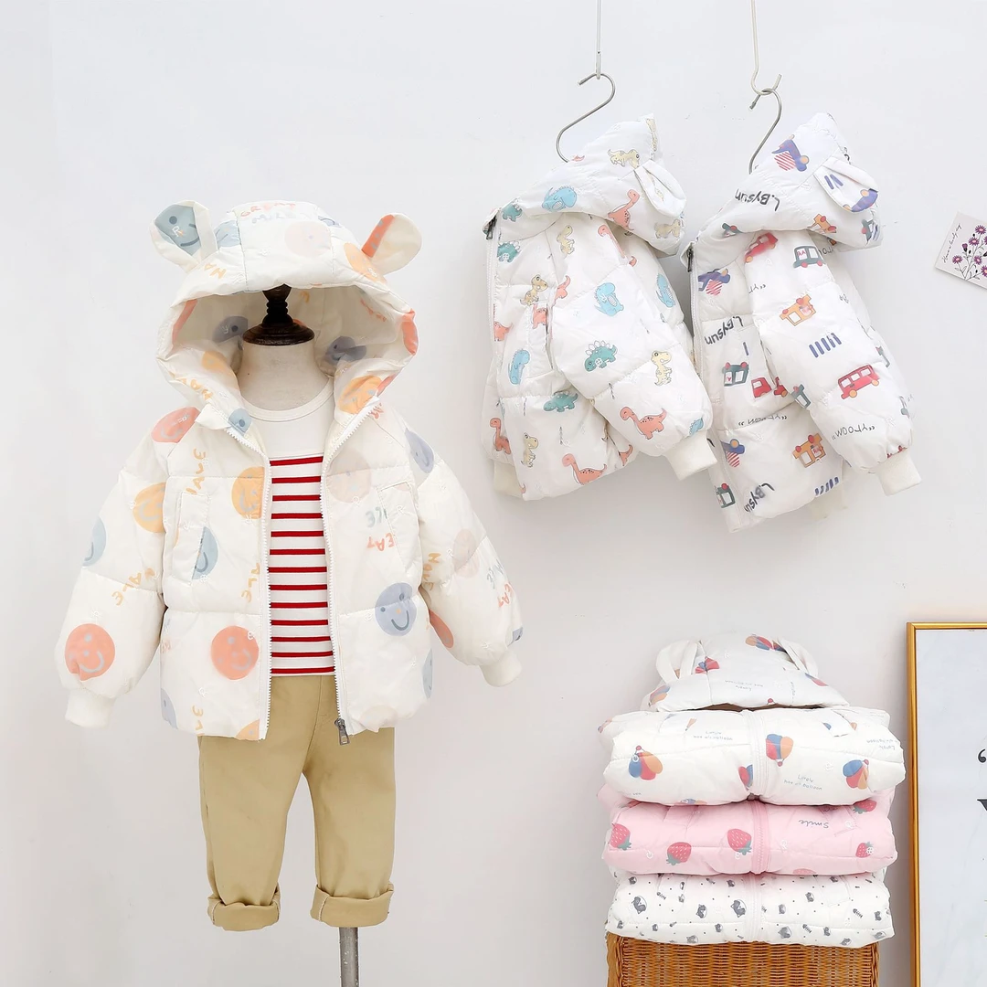 2023秋冬新款儿童羽绒服中小童宝宝童装男女童羽绒服连帽网纱外套