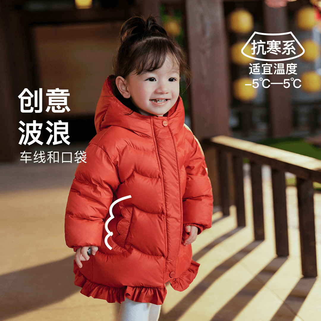 童装2024冬季新品个性女童保暖加绒中长羽绒服宝宝经典连帽新年装