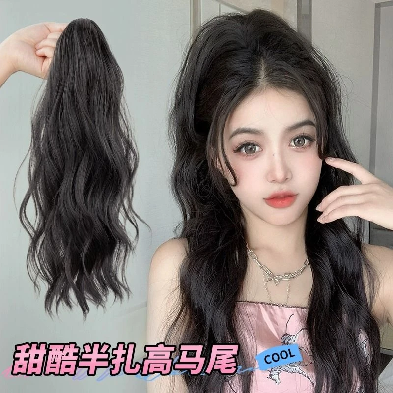 卷发瀑布半扎马尾抓夹式辫子女网红高马尾高颅顶仿真发辫子长发夏
