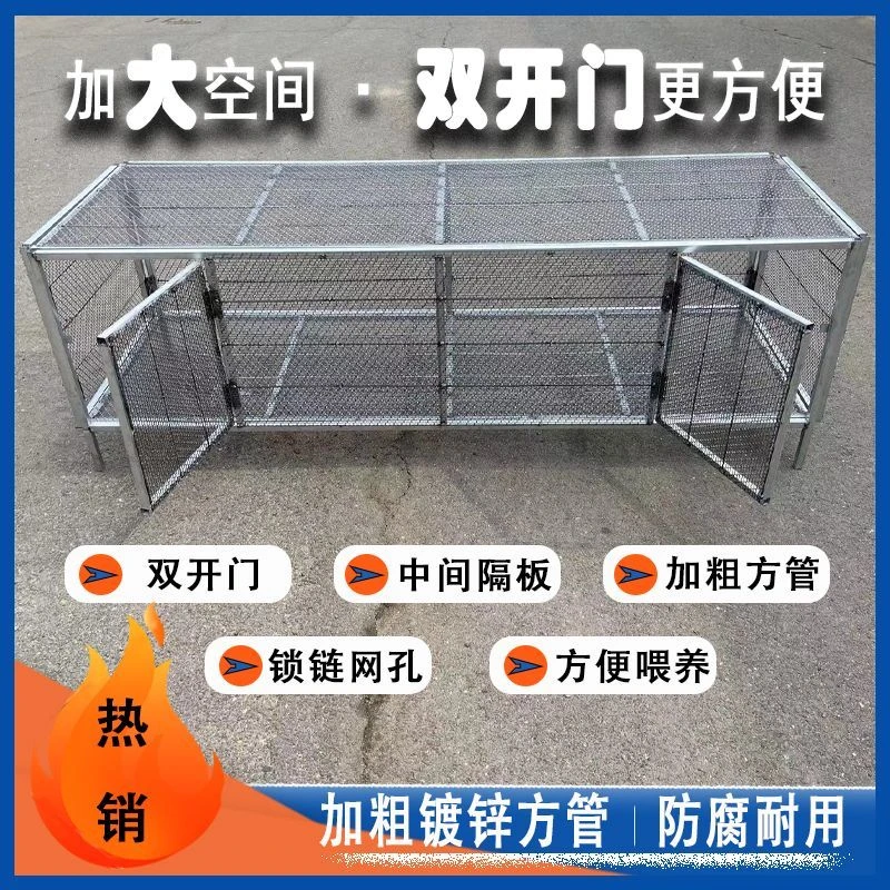 家用处理工具户外养殖30只养鸡笼家用鸡笼子鸡笼子家用型特大号