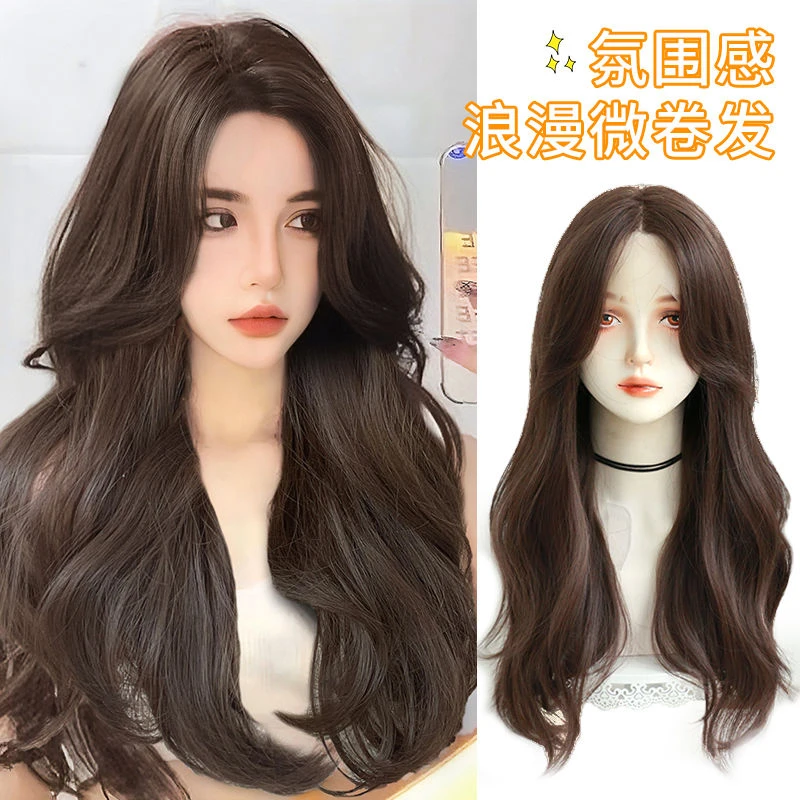 （中分前蕾丝）全头套假发女中分整顶长发自然仿真发长卷发大波浪