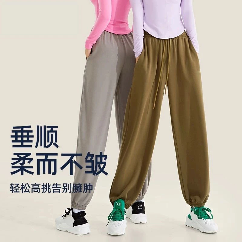 美式阔腿运动裤女宽松束脚休闲卫裤跑步健身裤晨跑运动裤训练衣服