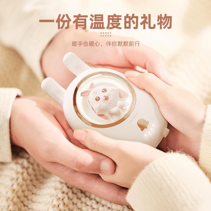 【萌宠usb暖手宝】温暖提前准备暖手充电二合一给心爱的她