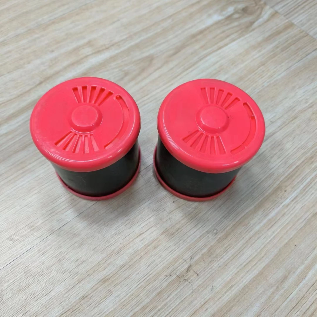 D区  发4个【空气清新剂】 家用清新剂