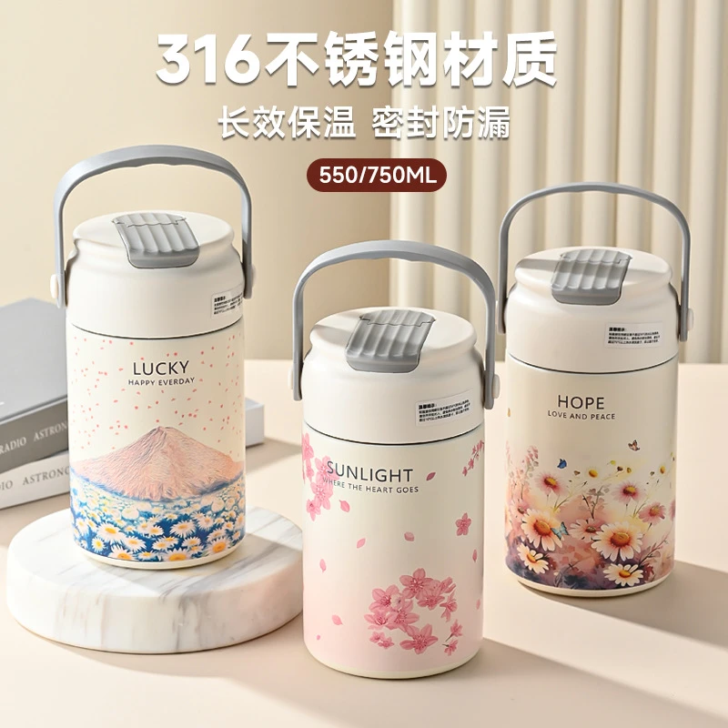 不锈钢保温杯女生茶水分离水杯带吸管大容量高颜值手提花茶杯子