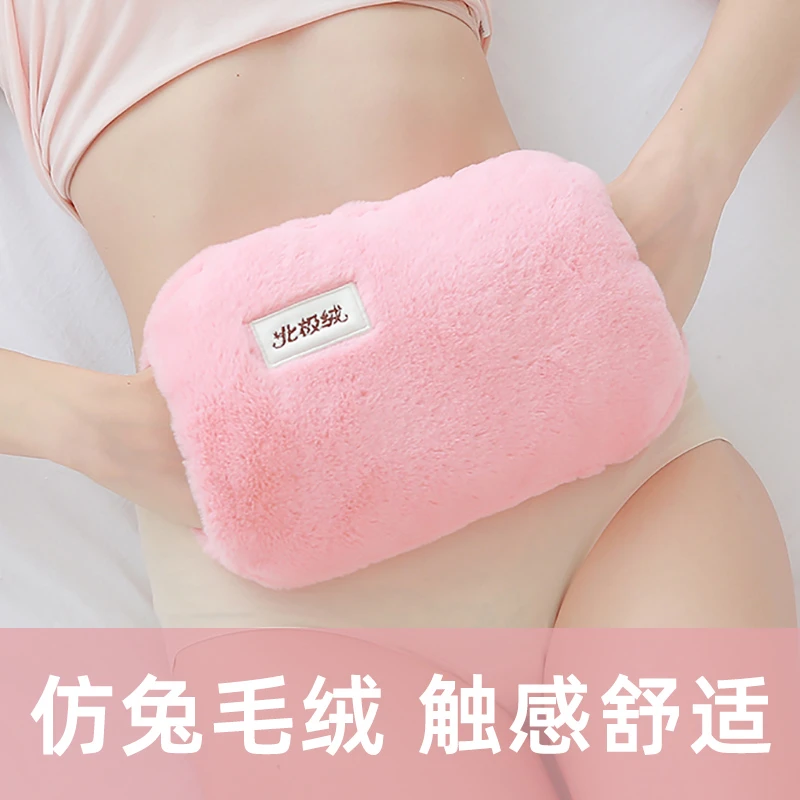 卡通毛绒布套热水袋暖水袋外套仿兔毛绒可爱充电款专用双插手外套