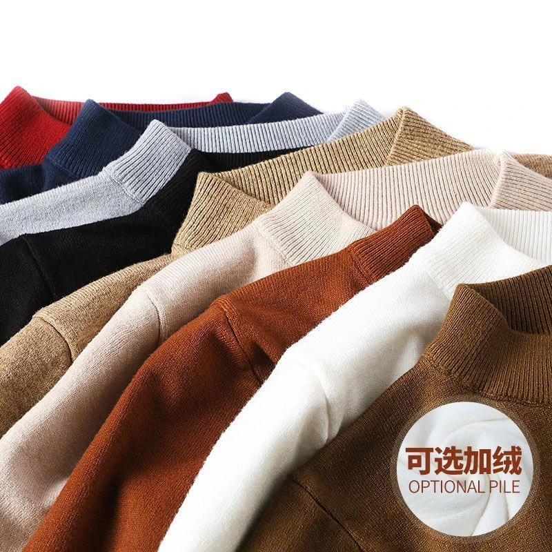 男款针织打底毛衣加厚薄款秋冬针织衫男士打底衫毛线衣美拉德男