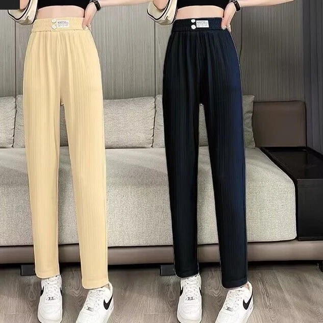 高腰垂感冰丝哈伦裤女夏季薄款宽松运动百搭休闲小脚裤