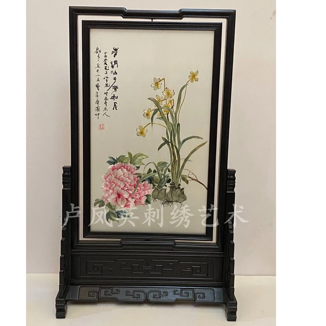 卢凤英刺绣艺术品、双面绣屏风、地屏、摆台、单面绣挂屏