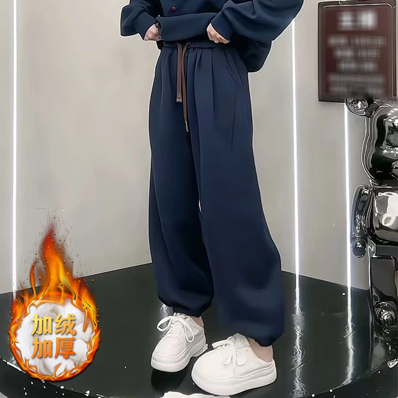加绒加厚卫裤女2024秋冬新款宽松抽绳高腰束脚裤小个子显高休闲裤