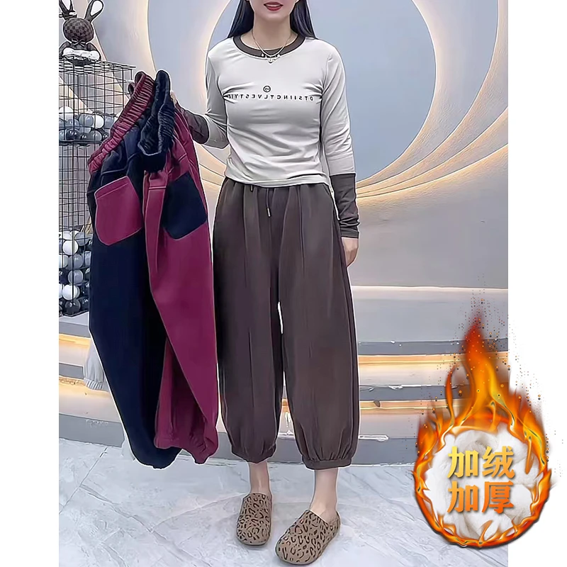 拼接腰头卫裤女秋冬爆款加绒束脚休闲裤大码宽松显瘦九分哈伦裤子