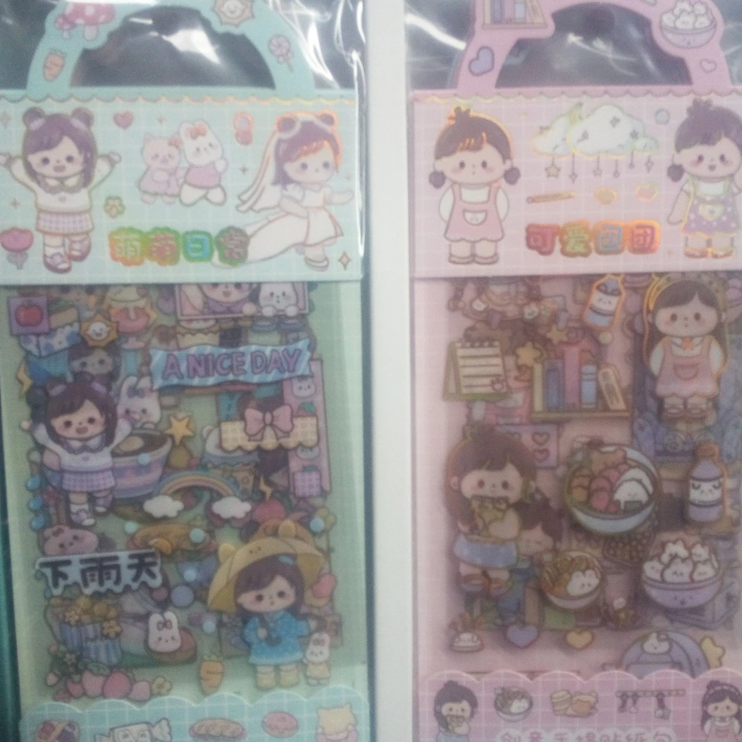直播用手帐贴纸20包
