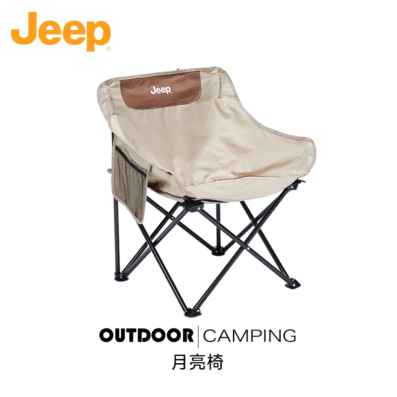 JEEP/吉普户外折叠椅便携露营椅子月亮椅折叠凳钓鱼马扎写生椅