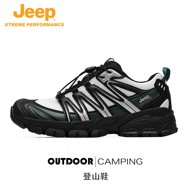 JEEP/吉普户外登山鞋男耐磨防滑徒步鞋秋男士休闲鞋减震运动男鞋