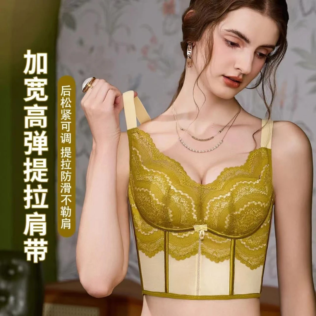 桥米专属【体雕衣】院线塑形提拉上托收腹马甲精油调整型内衣199#SG