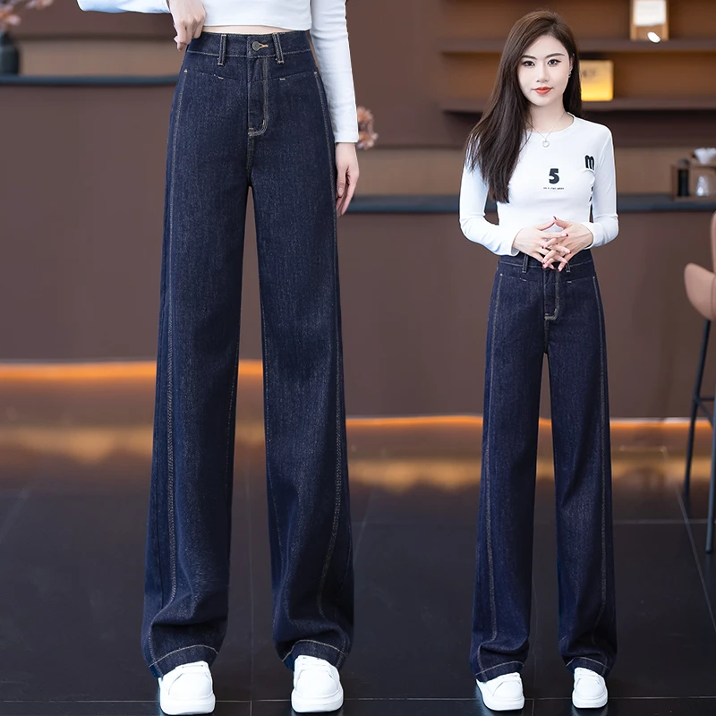 拖地垂感复古牛仔阔腿裤2024秋冬新款韩版时尚洋气显瘦休闲长裤潮