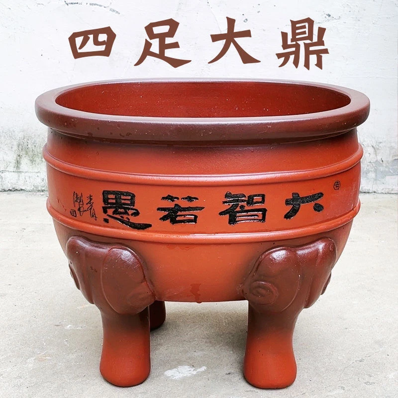 宜兴紫砂花盆鼎椭圆长方高脚梅花罗汉松老桩盆大慧兰盆景盆室外盆