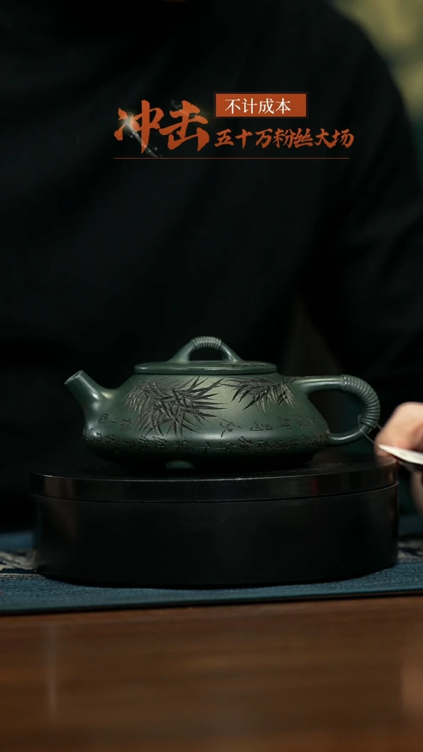 【闪购商品】紫砂茶壶宜兴原矿 手工 紫砂壶容量260CC