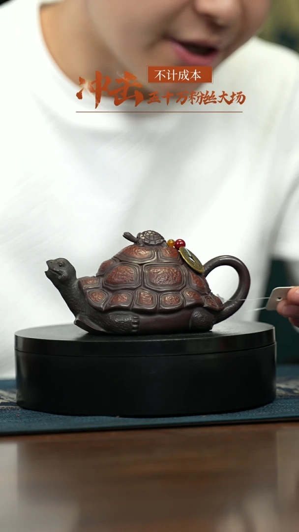 【闪购商品】紫砂茶壶宜兴原矿 手工 紫砂壶容量160CC