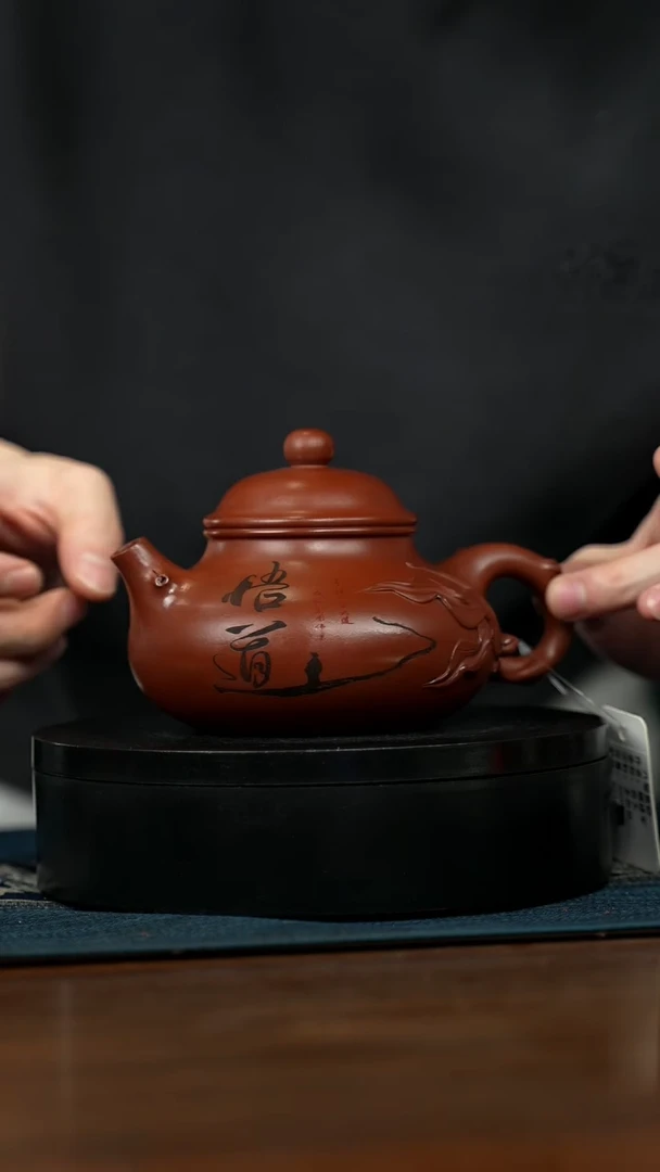 【闪购商品】紫砂茶壶宜兴原矿 手工 紫砂壶容量350CC