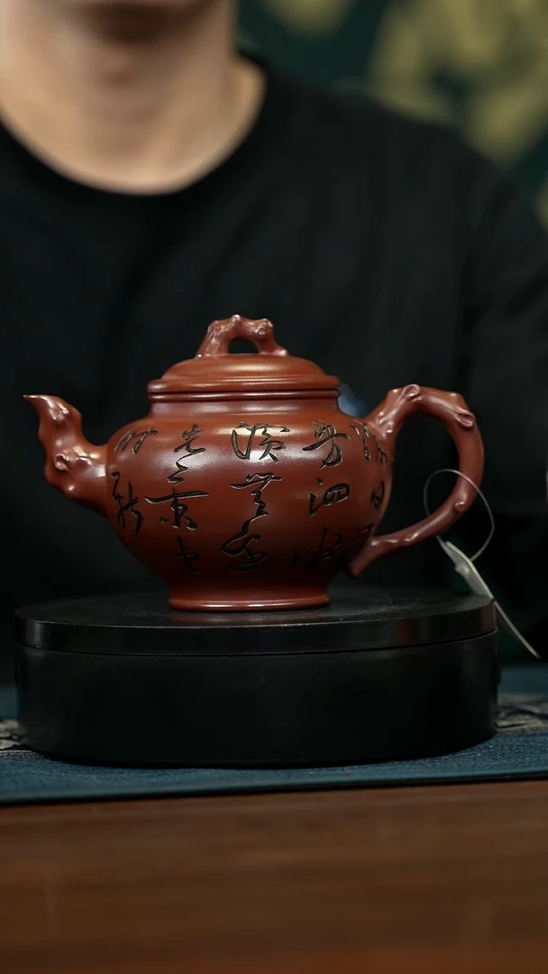 【闪购商品】紫砂茶壶宜兴原矿 手工 紫砂壶容量400CC