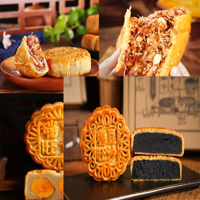 福利尝鲜金腿五仁金腿拖罗饼黑豆沙蛋黄莲蓉