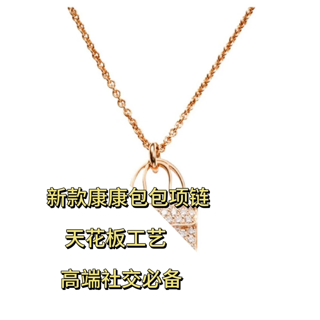 合金项链 联系客服新款康康包包项链凯莉Kely 满钻不掉色对版
