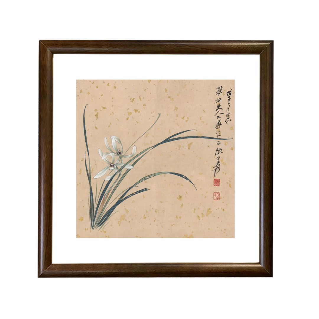 【314】40*40兰花图福利新中式国画实木画框胡桃色装饰画带框