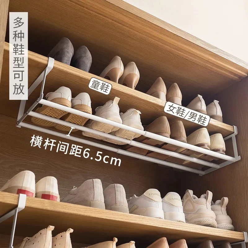 可伸缩鞋架鞋柜子多功能多层衣柜隔板下挂式鞋托收纳神器鞋子简约