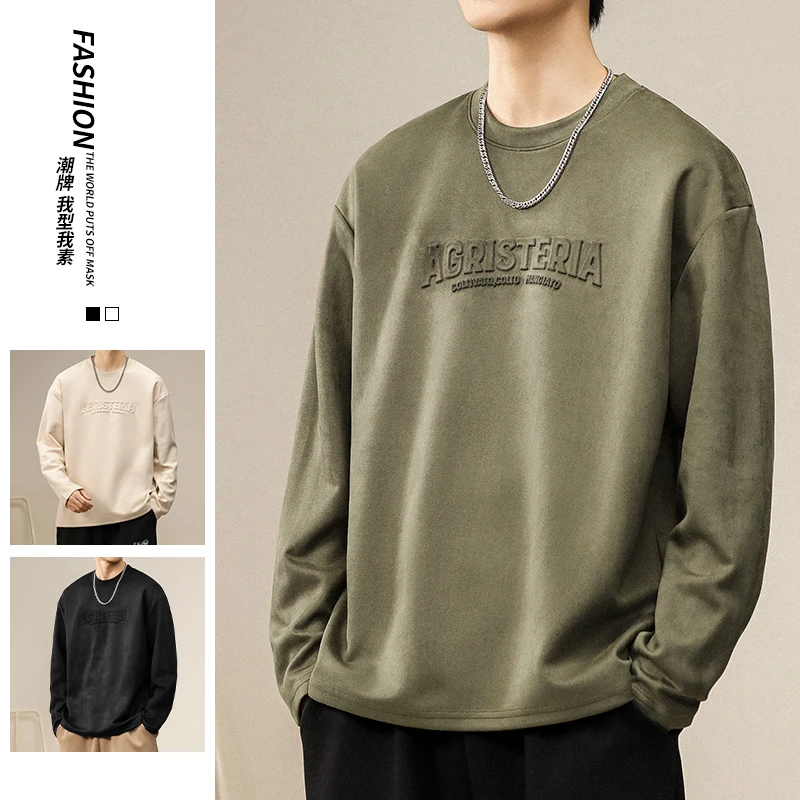 2024秋季新款美式长袖T恤男士简约潮流休闲上衣服宽松圆领打底衫