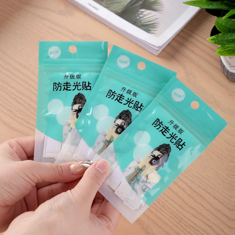 【夏季精选好物】便携式双面胸口领口贴防走光贴隐形防滑防漏