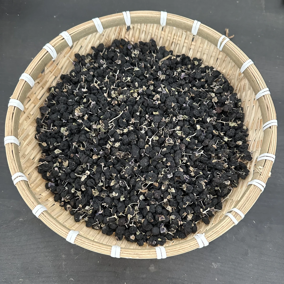 黑枸杞滇西珍选特产