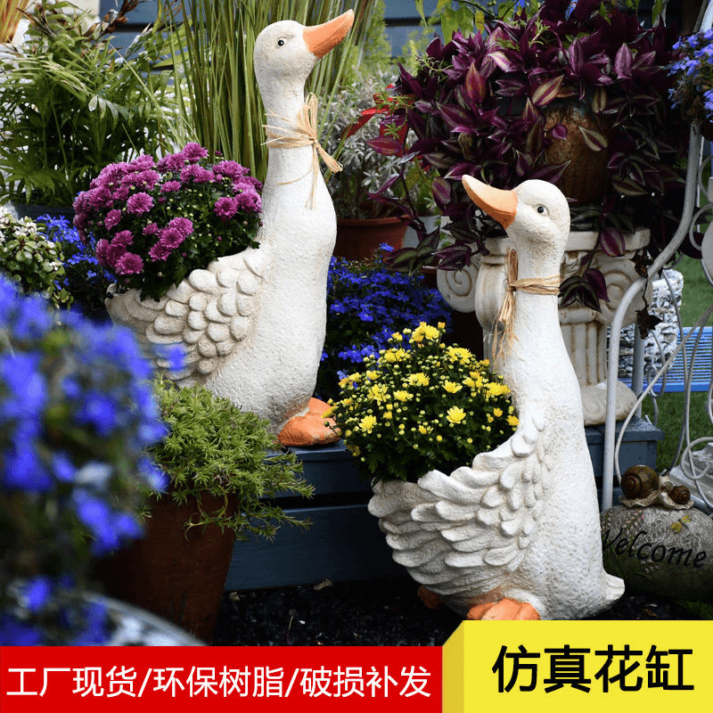 花园装饰天鹅动物摆件植物花盆创意个性大号花缸户外庭院阳台布置