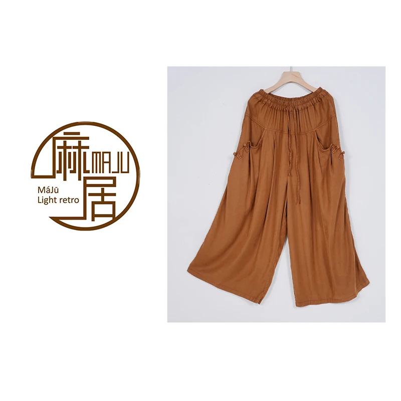 【蓉哥出品】净版纯色休闲裤R01